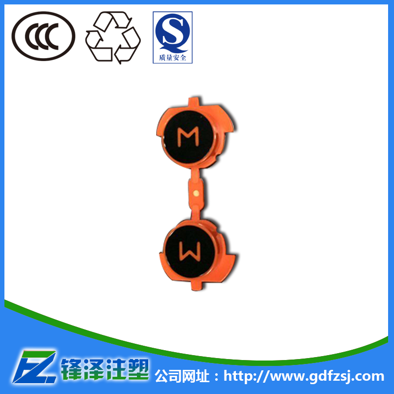 雙色注塑模具必知的18個基礎(chǔ)知識